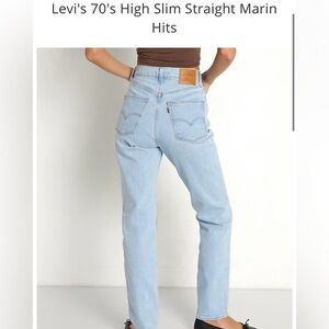 Levi's Light Blue High Rise Women's Jeans